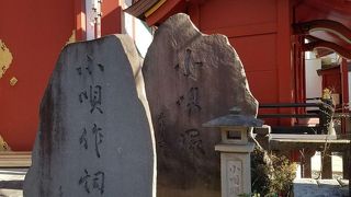 吉田草紙庵を追悼