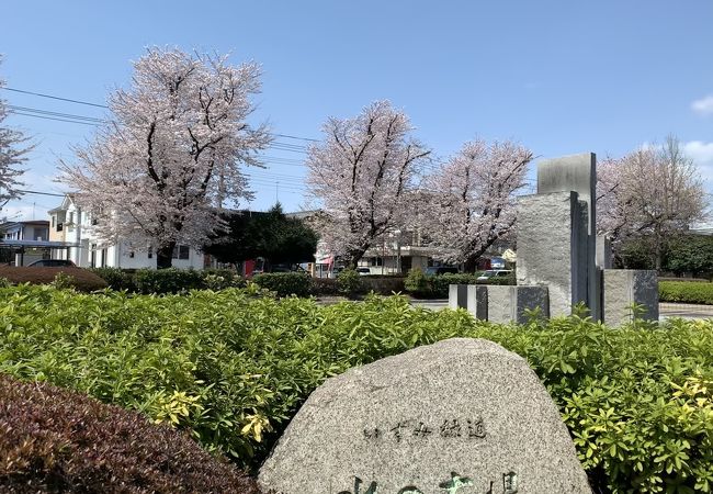 仙石河岸線跡です