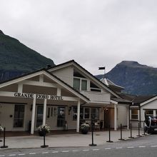 Grande Fjord Hotel