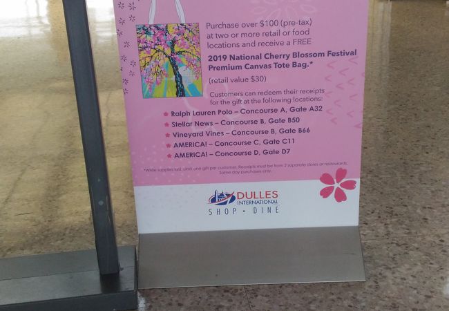 ロナルド レーガン ワシントン ナショナル空港 Dca クチコミ アクセス 営業時間 アーリントン バージニア州 フォートラベル