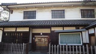 現役の証券会社の支店