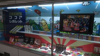 寂しかったです