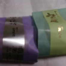 ひとつ１７１円です。