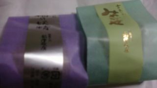 和洋折衷のお饅頭もありました！