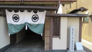 ここで式あげた！