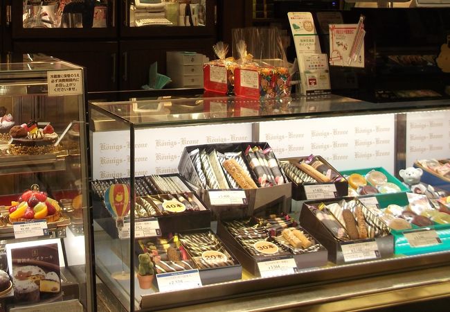 ケーニヒス クローネ 阪神百貨店 クチコミ アクセス 営業時間 キタ 大阪駅 梅田 フォートラベル ケーニヒス クローネ 阪神百貨店 クチコミ アクセス 営業時間 キタ 大阪駅 梅田 フォートラベル