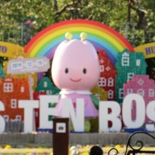 ハウステンボス