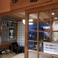 昭和のものの展示室