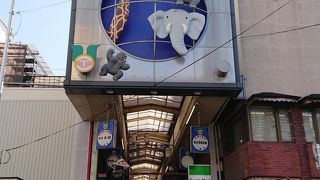 寂れた感じが良い感じ(笑)