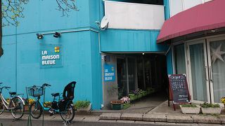 ラ メゾン ブルー