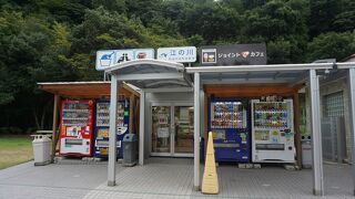 施設はとても小さなもの