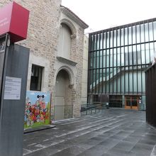 フルニエル トランプ博物館
