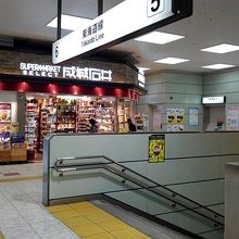 豊橋駅構内