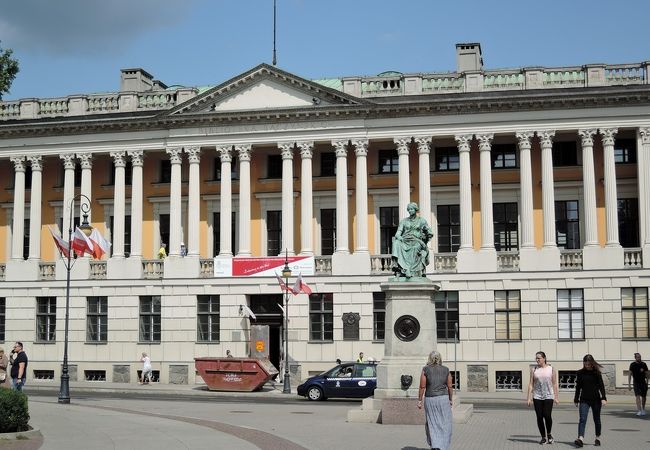 ラチンスキ図書館