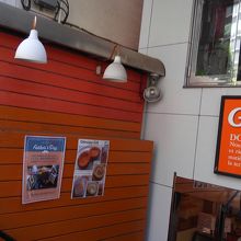 混んでいました By トムトム ジェノワーズ 烏山店のクチコミ フォートラベル