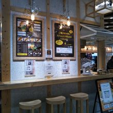 ストーリーカフェ ヨドバシAkiba店