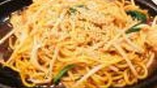 うまか酒場 まんなか家