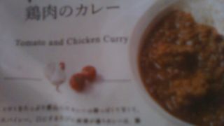 何を食べても美味しいです。