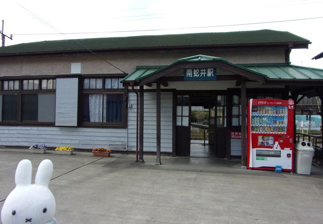 南蛇井駅