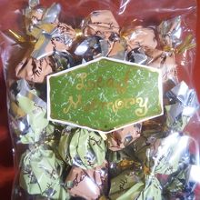 木の葉の形のプチチョコレート