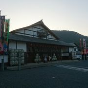 日本最古の歌舞伎劇場。