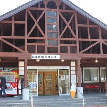 ログハウス風の建物