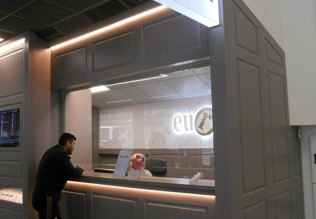 「ヴィル・ケスクス」に入っている両替所