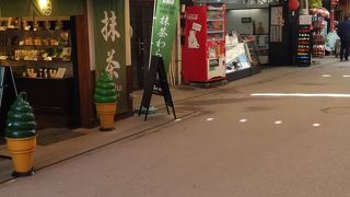 平日でもお客さん多かったです