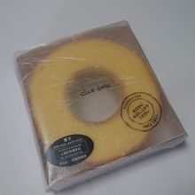 クラブハリエ日本橋三越 焼きたてバーム By ぴっころ クラブハリエ 日本橋三越店のクチコミ フォートラベル