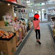 沖縄食材の市場