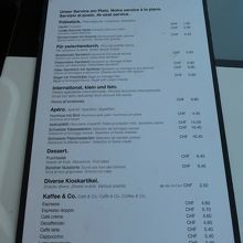 座席にあったメニューです。注文してる人多かったです。