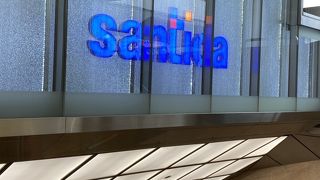 さんちか (三宮地下街)