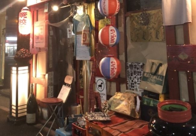 餃子の美味しい超穴場沖縄料理店