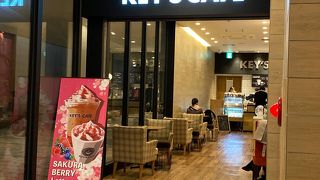 キーズ・カフェ 大阪本町店