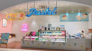 滋賀でパステルのプリンを買えるようになって嬉しい!