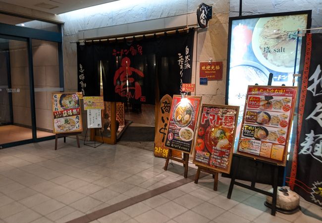 ラーメン創房 玄 天王洲アイル店 クチコミ アクセス 営業時間 品川 フォートラベル