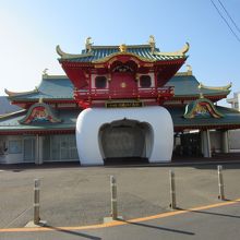 新駅舎外観　竜宮城