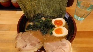 青葉台で一番美味しいかも