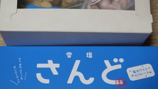 ふわふわ食感の雪塩のお菓子 ♪