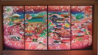 限定御朱印を頂きました