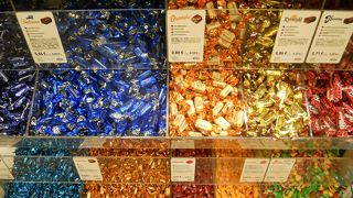 カレフ (ロッテルマン店)