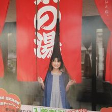 お得なプランも