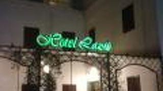 ラエリ ホテル ラツィオ