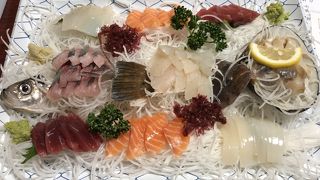 量が多くて新鮮