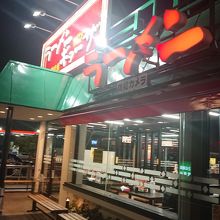 ドライブイン的中華