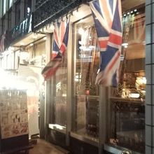 本店の外観です。