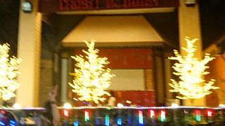 イーサーン タワンデーン