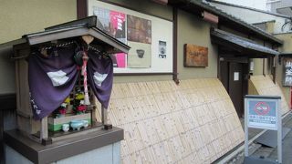 日本の伝統工芸品をこの目で！