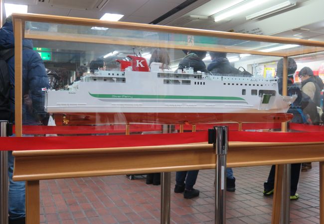 八戸港フェリーターミナル クチコミ アクセス 営業時間 八戸 フォートラベル