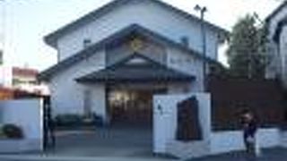 平成６年創建の新しいお寺